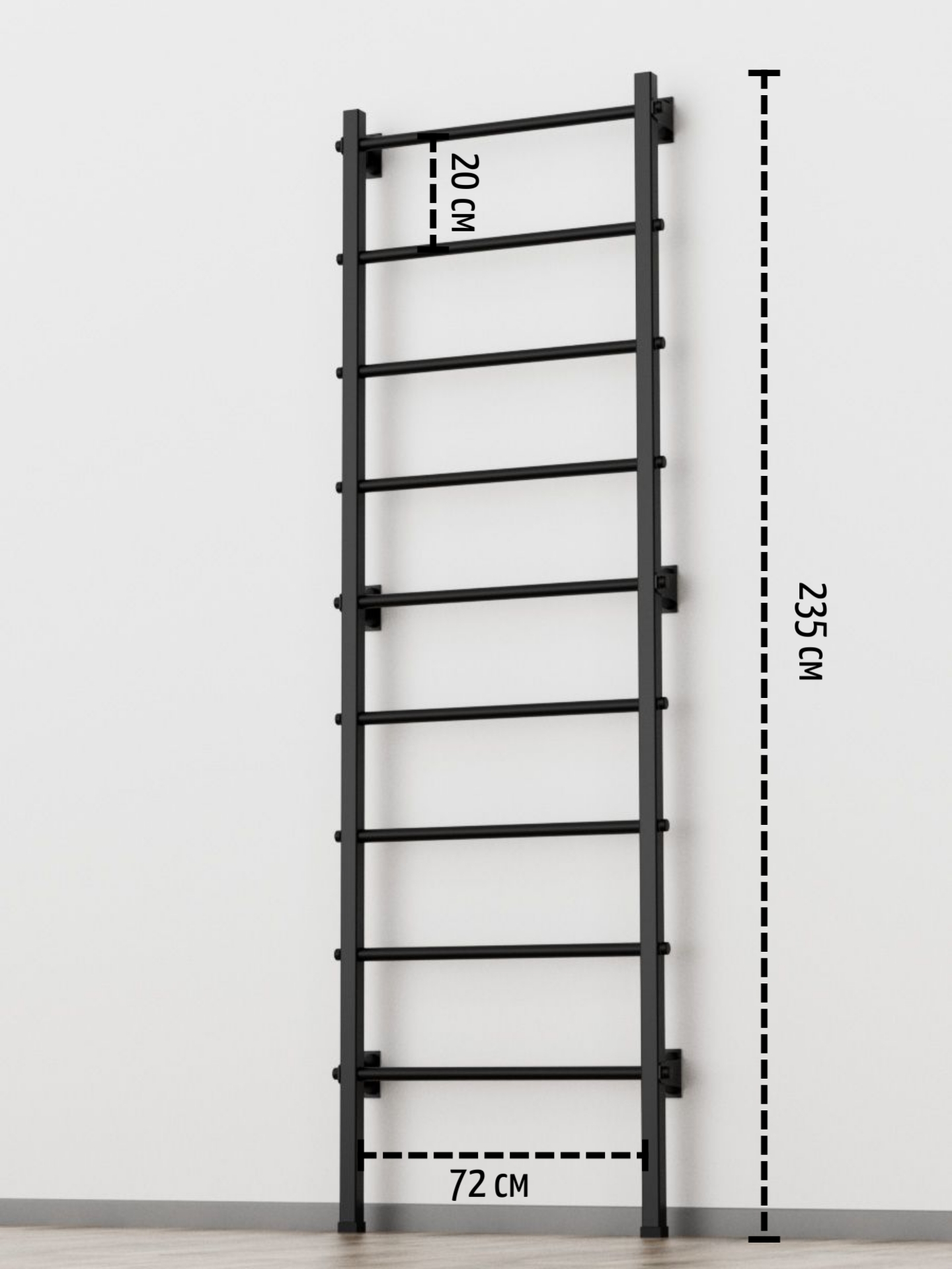 Шведская стенка New Age Х (с опорой на пол) Premium line