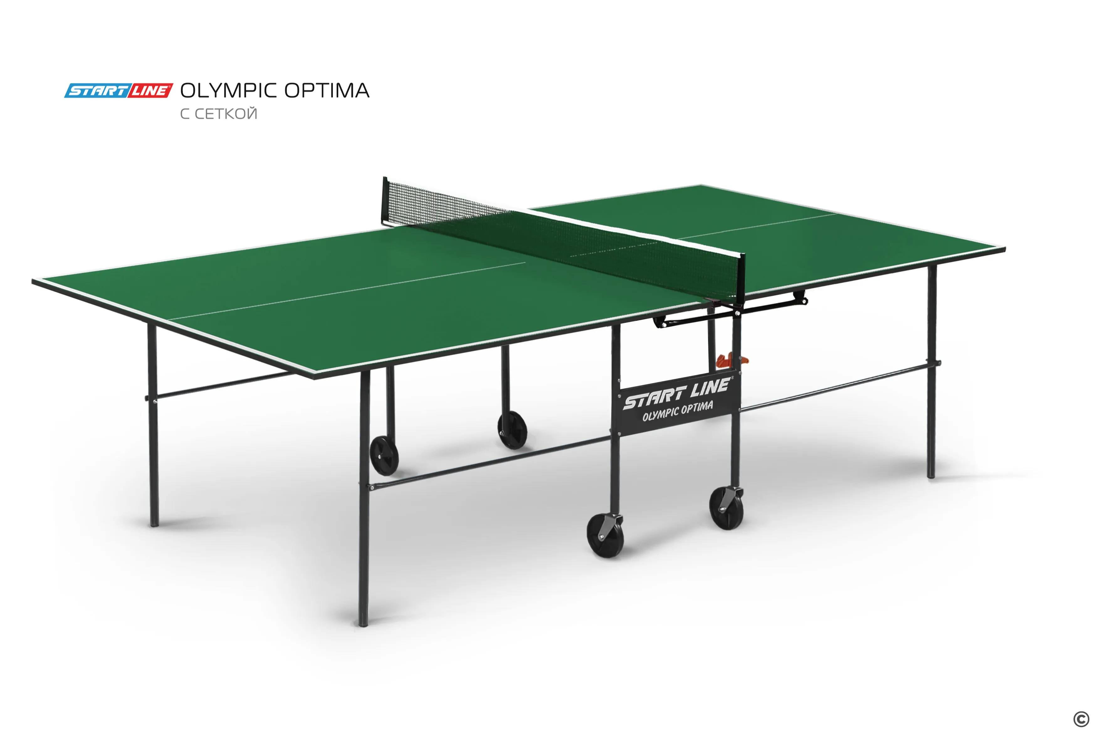

Стол теннисный Olympic Optima, Зелёный с сеткой
