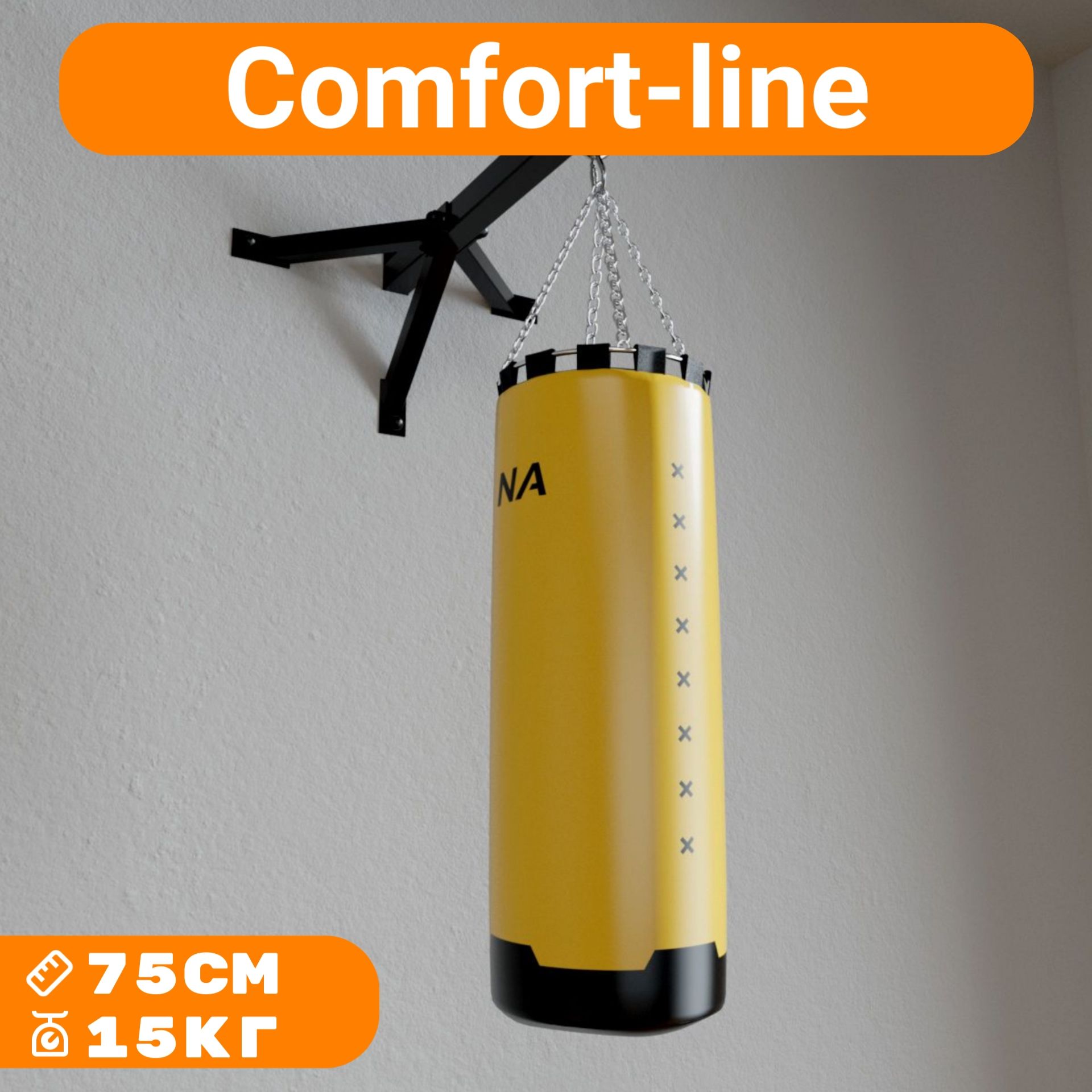 

Мешок боксёрский Comfort Line ф26 высота 75см вес 15кг