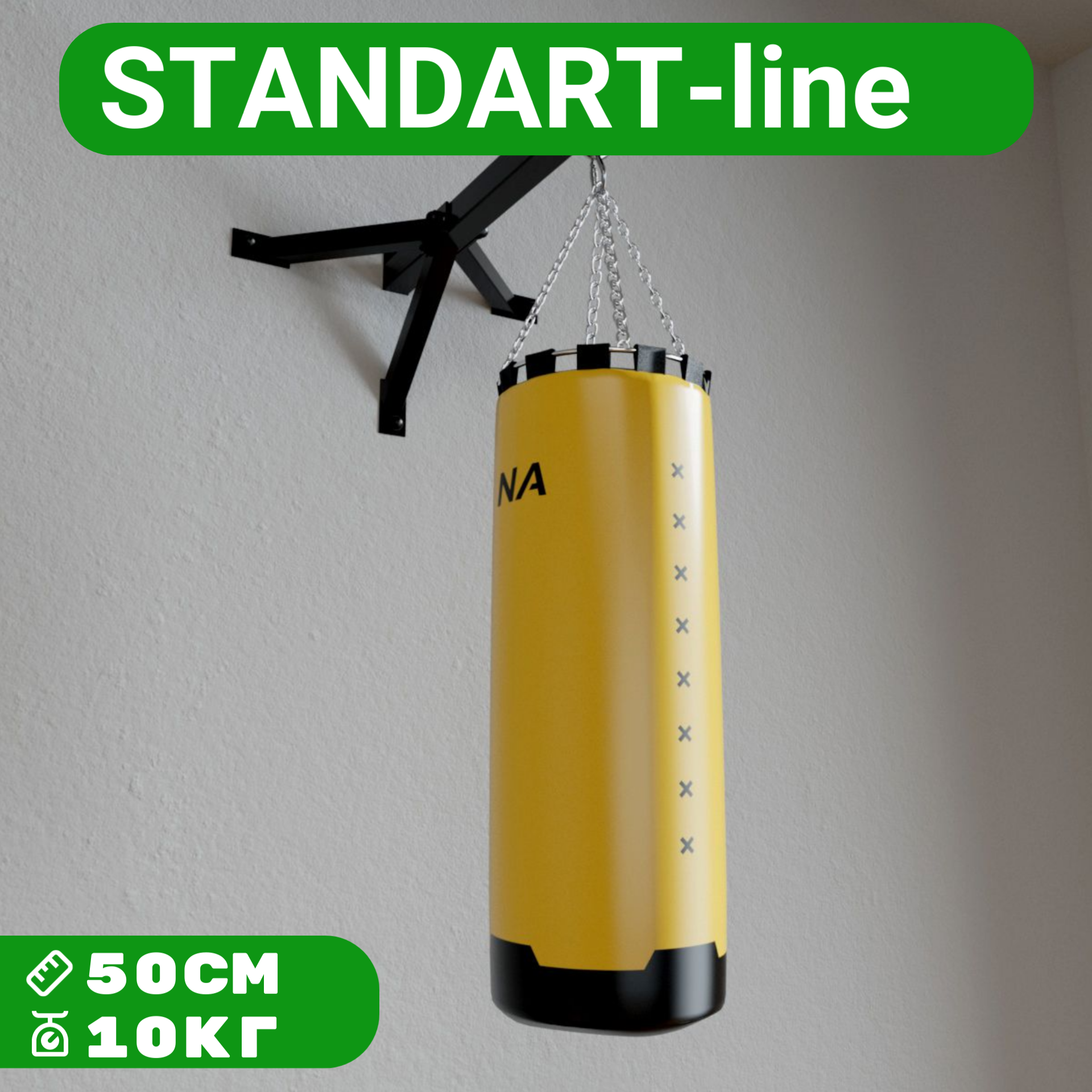 

Мешок боксёрский Standart Line ф26 высота 50см вес 10кг