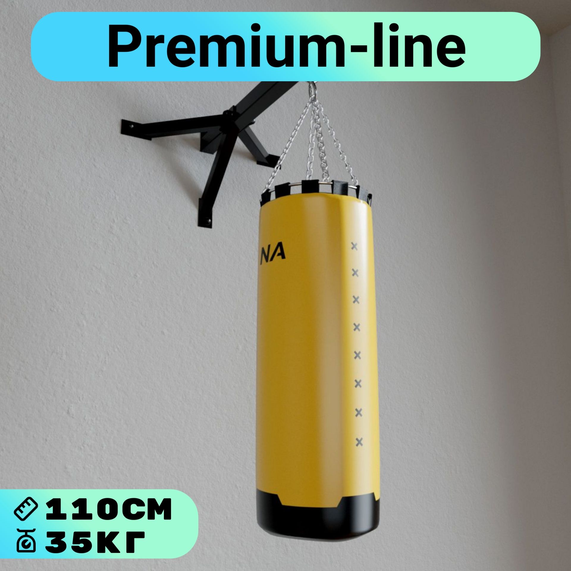 

Мешок боксёрский Premium line ф30 высота 110см вес 35 кг