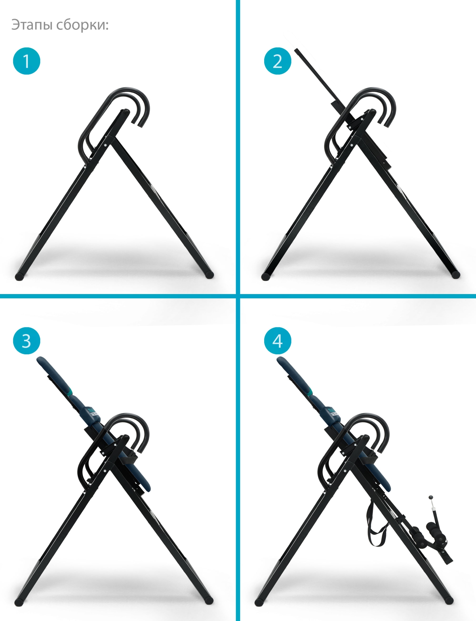 Инверсионный стол TRACTION с подушкой