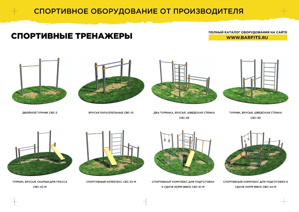 0009.jpg 0009.jpg
