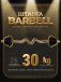 Штанга W-образная обрезиненная MB Barbell Atlet 30кг