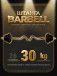 Штанга W-образная обрезиненная MB Barbell Atlet 30кг