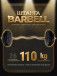 Штанга EZ-образная обрезиненная MB Barbell Atlet 110кг