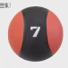 Медбол 7 кг GLT