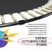 Батут с защитной сеткой 427 см каркасный - KedaJump Jumpinator 14FT