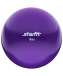 Медбол STARFIT GB-703, 6 кг, фиолетовый 1/2