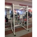 Машина Смита Barfits SV-MS