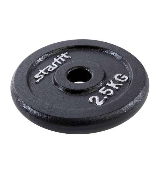 Диск чугунный STARFIT BB-204 2,5 кг, d=26 мм, черный