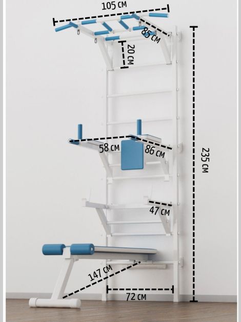 Шведская стенка с рукоходом New Age X4 (с опорой на пол) - Premium line