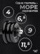 Гантель разборная MB Barbell MB-FdbM-At11.5 11.5 кг