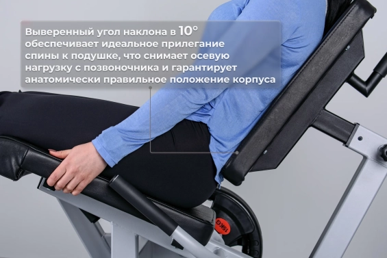 Тренажер Разгибание ног сидя Barfits SV-04