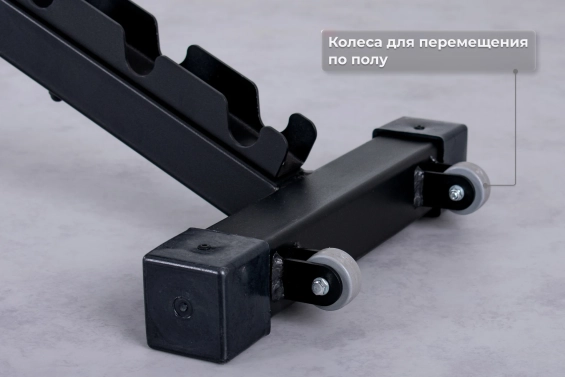 Скамья универсальная регулируемая Barfits SR-120