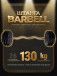 Штанга EZ-образная обрезиненная MB Barbell Atlet 130кг