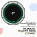 Батут с защитной сеткой 244 см каркасный - KedaJump Jumpinator 8FT