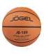 Мяч баскетбольный Jögel JB-100 (100/7-19) №7 1/30