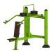Уличный тренажер взрослый Жим вверх с изменяемой нагрузкой ТС 143