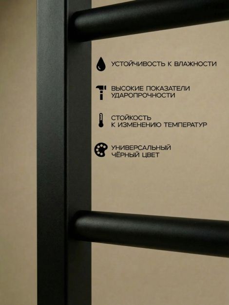 Шведская стенка разборная + турник 3 в 1 Modern