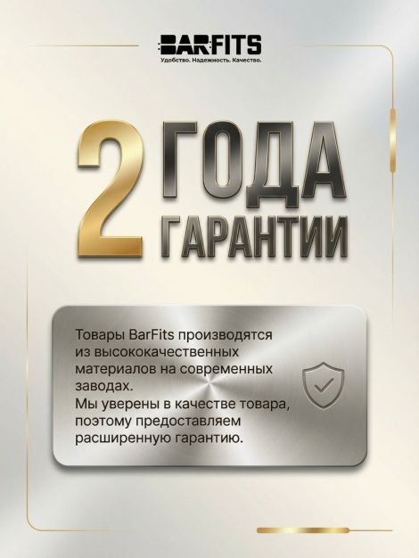 D51 гриф олимпийский 2200 мм