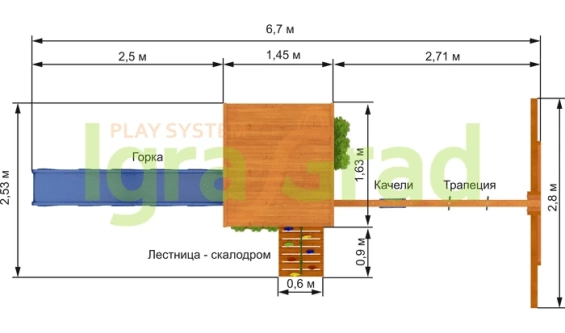Детская площадка IgraGrad Клубный домик Luxe