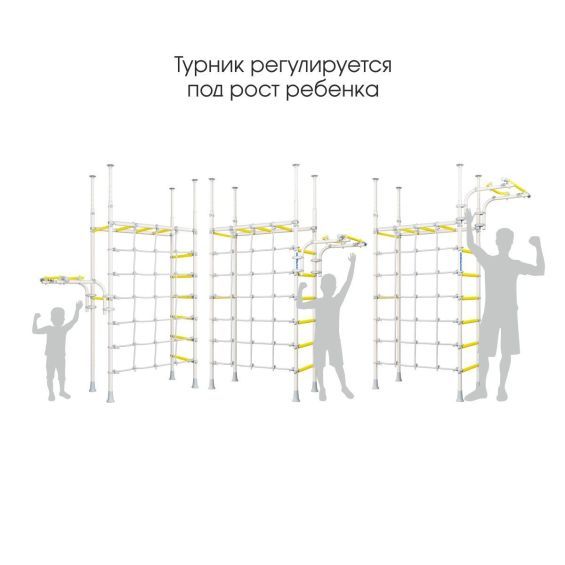 Комплекс «Шведская стенка ROMANA R4»