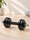 Гантель разборная MB Barbell MB-FdbM-At6.5 6.5кг
