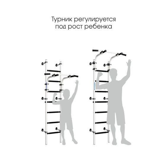 Комплекс «Шведская стенка ROMANA S9»