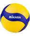 Мяч волейбольный Mikasa V320W 1/36