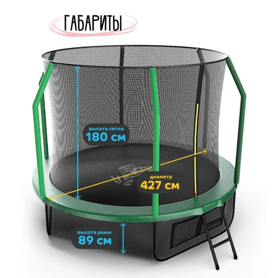 Батут с защитной сеткой 427 см каркасный - KedaJump Jumpinator 14FT