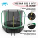 Батут с защитной сеткой 244 см каркасный - KedaJump Jumpinator 8FT