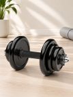 Гантель разборная MB Barbell MB-FdbM-At19 19кг