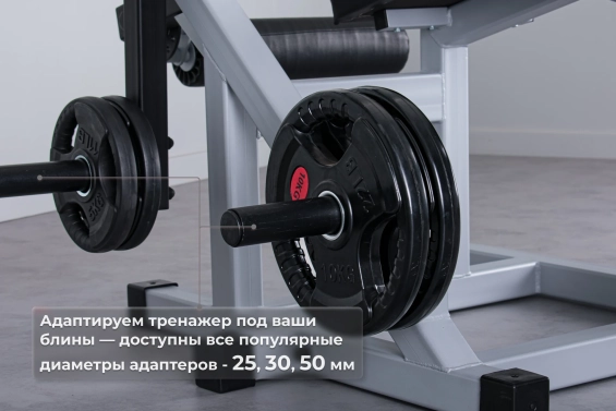 Тренажер Сгибание ног лежа RT-Sport SV-03
