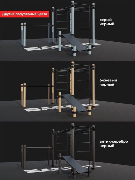РУКОХОД В ПОДЪЕМ СВС-120