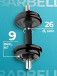 Гантель разборная MB Barbell MB-FdbM-At9 9кг