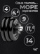Гантель обрезиненная Barbell Atlet D26 14кг