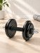 Гантель разборная MB Barbell MB-FdbM-At16.5 16.5кг