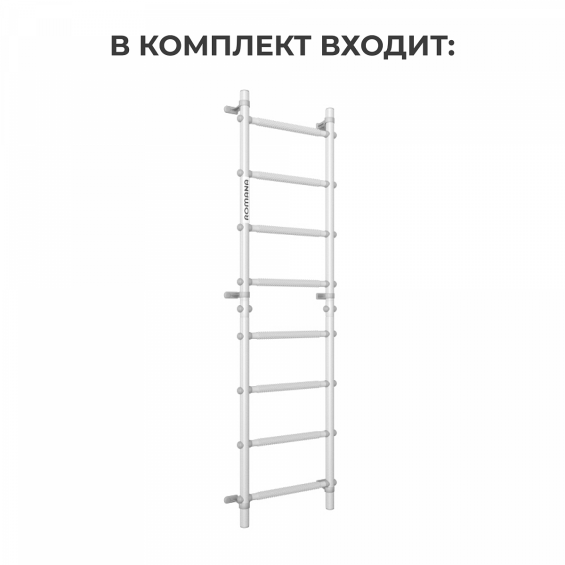 Комплекс «Шведская стенка ROMANA S11»
