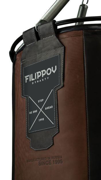 Мешок-гильза FILIPPOV. КОЖА 130см/50см/60-65кг