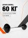 Штанга обрезиненная MB Barbell Atlet 60кг