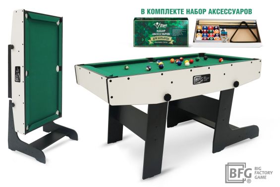 Бильярд BFG Compact Moby 4