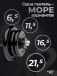 Гантели разборные MB Barbell MB-FdbM-At4 21.5кг 2шт