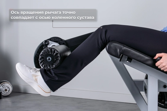Тренажер Разгибание ног сидя Barfits SV-04