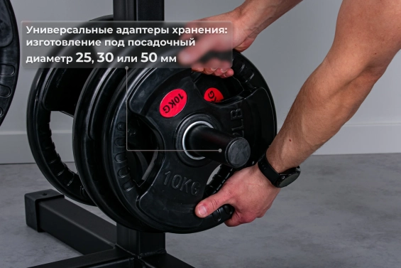 Жим ногами RT-Sport SV-05