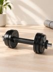 Гантель разборная BARFITS Sportcom D26 14кг