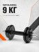 Гантель разборная MB Barbell MB-FdbM-At9 9кг