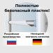 Комплекс «Шведская стенка ROMANA R2»