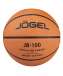 Мяч баскетбольный Jögel JB-100 (100/5-19) №5 1/30
