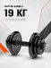 Гантель разборная MB Barbell MB-FdbM-At19 19кг